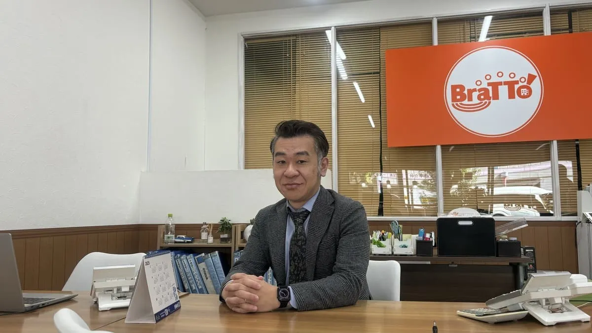 FCショップ社員